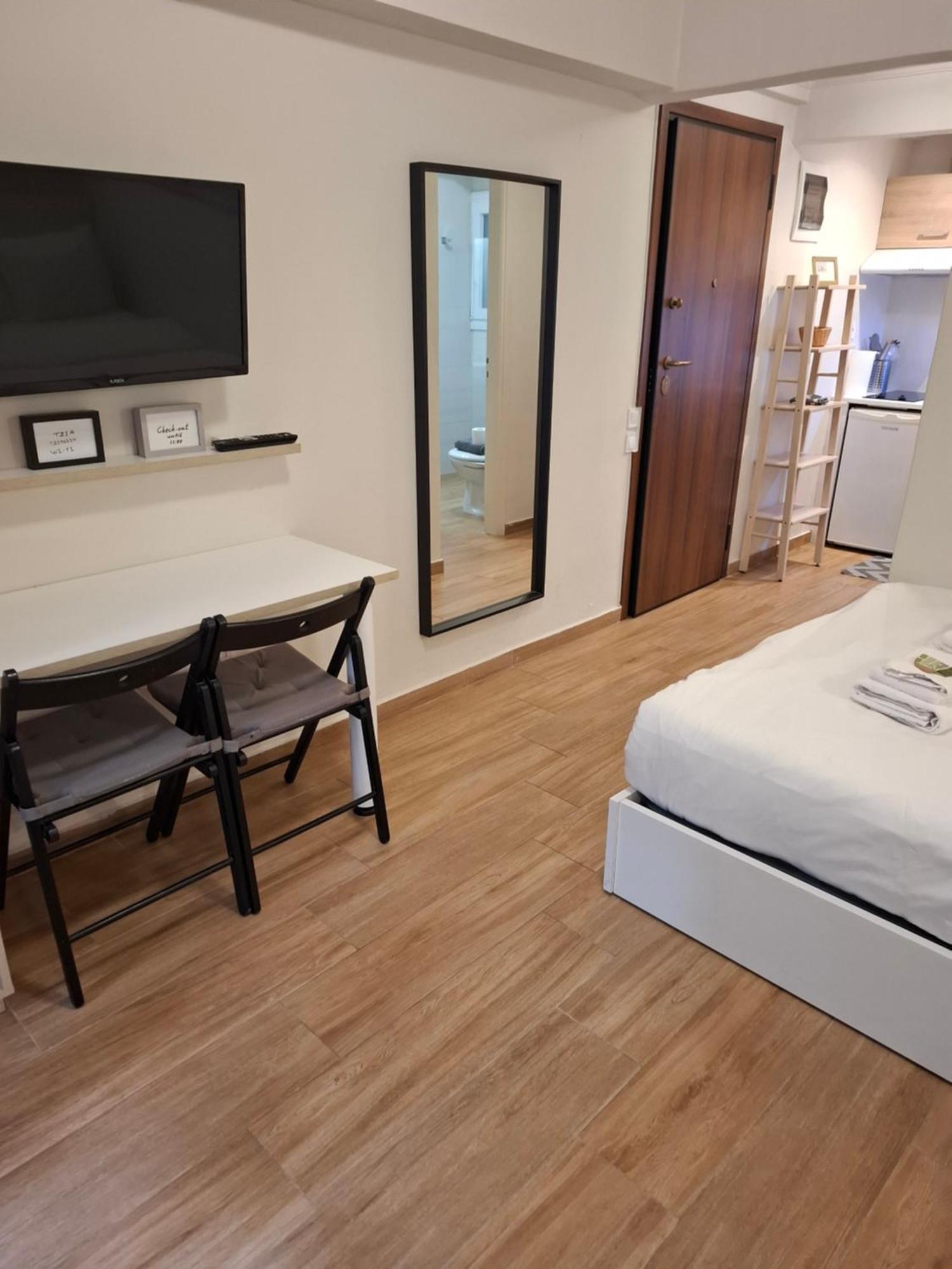 Studio Posh With Garden In Kolonaki أثينا المظهر الخارجي الصورة